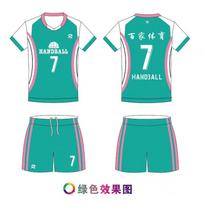 Volleyball Uniform Set Men Women Breathable Quick Dry Team Training Sportswear XL augalų žalia