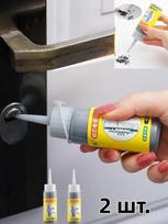 Graphite lubricant, 60 ml. Suitable for keyholes, doors, windows and locks 2