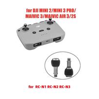 Joystick for DJI Mavic 4 Pro/3 Pro/Neo/Mini 4 Pro/3 Pro/2/Air 2S/3 RC-N3/RC 2/RC Remote Controller Thumb Rocker Drone Accessory