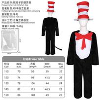 Raudonos ir baltos dryžuoto katės Cosplay kostiumas TheCat in the Hat Cosplay kostiumas Katė skrybėlyje 120 black