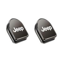 Jeep 2 vnt. Metaliniai Maži Automobilio Kabliukai Pakabos Organizatoriaus Aksesuarai Jeep Renegade Compass Grand Cherokee Wrangler Patriot Ru gray
