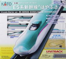 KATO N Gauge Starter Set E5 Series Shinkansen Model Railway Beginner Set  Hayabusa  10-002 blue