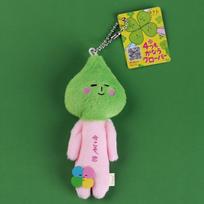 Kawaii Yukio Japanese Blessing Lucky Series Plush Toy Keychain Four Leaf Clover Water Drop ugly Doll creative Stuffed Animals green
