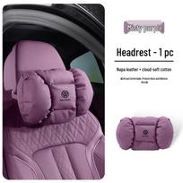 Volkswagen Sagitar, Lavida, Passat, Magotan, Tayron, Tiguan Headrest & Lumbar Support Pillow black