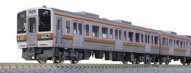 KATO N Gauge 211 Series 5000 Series Chuo Main Line Basic Set Model Railway Train 4-Car 10-1858 gray