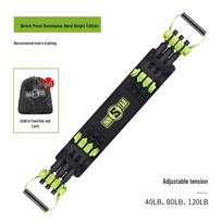 INNSTAR Chest Training Resistance Band Set - Quick Start Bench Press Equipment for Home Fitness black