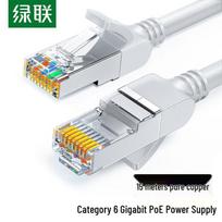 UGREEN Cat6 Pure Copper Ethernet Cable