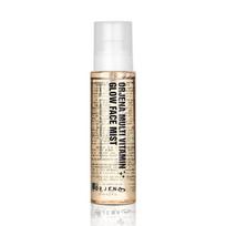 Orjena Multi Vitamin Glow Face Mist, 125ml, 1 unit white