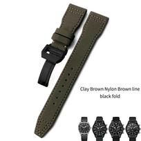 20mm 21mm 22mm Aukštos kokybės pintas nailoninis laikrodžio dirželis, tinkantis IWC Pilot SPITFIRE MARK 18 Portugieser Portofino TOP GUN IW3777 21mm black