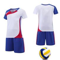 Men Women Volleyball Jersey Set Short Sleeve Training Uniforms Match M