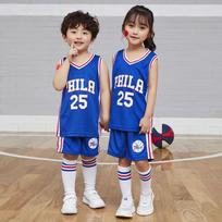 Kids Basketball Jersey Set Boys Girls Youth School Sports Training Uniforms M Height 130-140cm blue