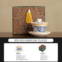 Jingdezhen Blue And White Gaiwan Handmade Gilt Silver Dragon Phoenix Rotate Tea Tureen Tea Making Cover Bowl Tea Item Collection