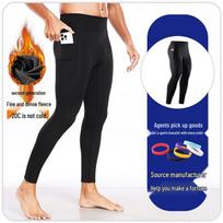 Men’s Fleece-Lined Thermal Pants - High-Elastic, Slim-Fit Autumn/Winter Base Layer for Fitness. M