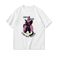 Juokingas ADHD Katė Hokus Pokus Negaliu Susikaupti Klasikiniai Marškinėliai Moteris Vyras Laisvalaikio Medvilniniai Grafiniai Marškinėliai Streetwear Viengalvio Kaklo Marškinėliai 4XL white