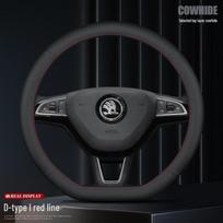 Aukščiausios kokybės odos vairo užvalkalas Škoda: Suderinama su Octavia, Rapid, Kamiq, Karoq ir Kodiaq 38cm black