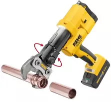 REMS PRASA AKKU-PRESS 22V CONNECTED BASIC-PACK L-BOXX