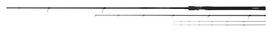 Dugninė meškerė Matrix Horizon X Ultra Pro Slim, 3,5 m, 35 g