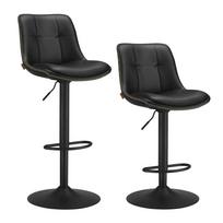 Reguliuojamos baro kėdės su paminkštintu atlošu | 65–85,5 cm | 2 vnt. kompl. | Juoda
