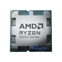 AMD Ryzen 9 9950X Tray