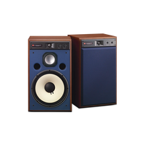 JBL 4319, monitorinė garso kolonėlė