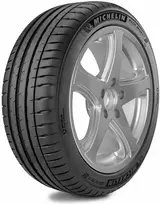 Žieminės padangos Michelin Alpin A4 235/45 R19 95 V RunFlat (D A B 70dB)