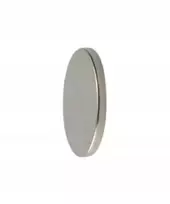 1x neodiminis cilindrinis magnetas 20x2,5 neodiminiai magnetai