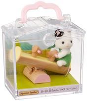 Sylvanian Families Kūdikio namelis Sūpynės B-40 beige