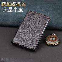 6 Color for Samsung Galaxy Z Fold8 Fold 8 Genuine Cowhide Leather Flip Phone Case Bag Cover Invisible Magnetic Crocodile Grain Galaxy Z Fold 8