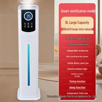 9L Floor-Standing Smart Humidifier & Aroma Diffuser with Large Mist Output Chinese Version + CN Plug white