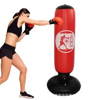 Inflatable PVC Punching Bag Kids With Water-Filled Base Indoor Outdoor Toy Boys Girls Hand-Eye Coordination Training Red Ring 120cm