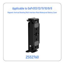 Magnetinis greito atleidimo baterijos dangtelis GoPro 9-13 pakeitimui black