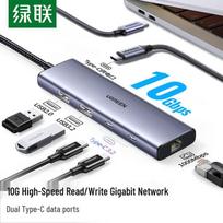 UGREEN Type-C Hub with Gigabit Ethernet & USB Ports gray