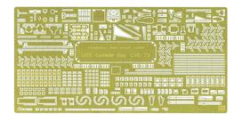 Hasegawa JAV Karinio jūrų laivyno palydos lėktuvnešis Gambier Bay ėsdinimo dalys Super plastikinio modelio dalys QG45 1/350 beige