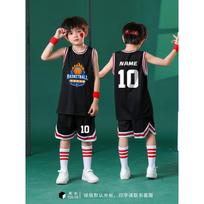 Kids Basketball Jersey Set Camo Style Training Match Boys Girls Customizable Print 3XS 110-120cm black