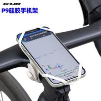 GUB P9 Bike Silicone Phone Mount Handlebar Holder Road Mountain Bicycle Navigation As per product image gray