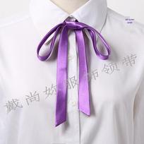 High-Quality Silk Multi-Color Academy Tie Ribbon purple