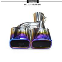 Stainless Steel Tailpipe Decor for Toyota Noah/Voxy/Esquire 80 gray