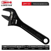 Japan Shrimp LOBSTER Black Warrior Series Adjustable Wrench - High Hardness, Lightweight