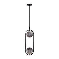 Pakabinamas šviestuvas Cordel, lampshade graphite 2x28 W G9, juodos spalvos