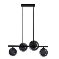 Plafonas Kama graphite lampshade 4x28 W G9, juodos ir aukso spalvos