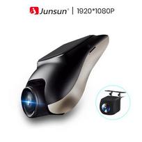 Junsun Car DVR Full HD 1080P ADAS GPS Tracker Dashcam DashCam for Car Radio Navigation USB Car Camera Remote Monitor (Black,No Screen&1092*1080P&None) juoda