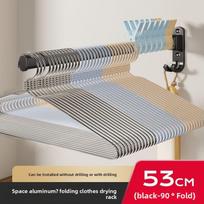 Multi-functional No-Drilling Home Balcony Storage Wall-Mounted Clothes Rail 53CM
