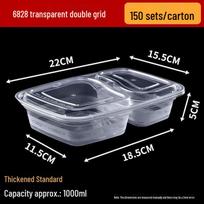 777 Disposable Multi-Compartment Takeout Lunch Boxes gray