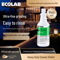 Ecolab Heavy Duty Multi-Purpose Cleaner 946ml