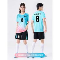 Men Women Volleyball Suit Quick Dry Breathable Badminton Training Sportswear 4XL white