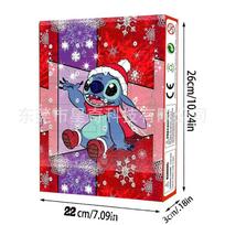 (Upgraded version, Stitch C) 2025 Christmas Advent Calendar Lilo & Stitch Blind Box 24-Day Countdown Upgraded version