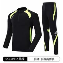Unisex Kids Winter Warm Long Sleeve Soccer Training Set Outdoor Sports Running Gym Football 3XL beige