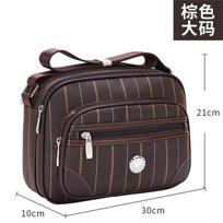 Female Crossbody Bag Multi-layer Single Shoulder Wallet Large Capacity Wear-resistant Versatile Business Bag large