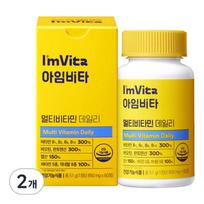 I'mvita daily multi vitamin, 60 tablets, 2 units