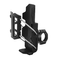 Motorcycle Cup Holder - Adjustable Handlebar Mount - For ATV/Bike Water Bottle black